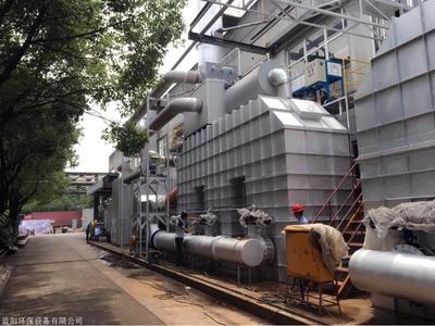 南京VOC废气处理公司